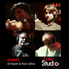 Coke Studio 3